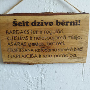 ''Šeit dzīvo bērni...''